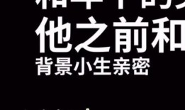 娱乐吃瓜酱励志语录,娱乐语录中的正能量启示