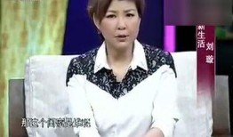 黄旭爆料刘璇新闻,真相令人震惊