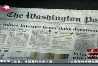 王庄最新爆料新闻事件,揭秘事件背后惊人真相