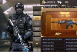 雷神王者爆料视频下载安装