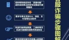 济南爆料媒体曝光视频大全,媒体曝光视频大全集锦