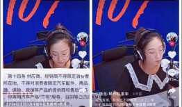 抖音爆料陈哥视频大全集,揭秘热门短视频背后的精彩故事