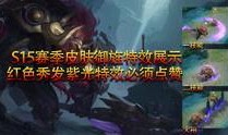 水神官方爆料视频,官方爆料视频深度解析