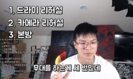 阿韩团队直播爆料视频,独家爆料内容大汇总