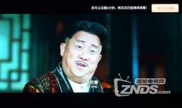 健忘在线观看,揭秘记忆之谜的奇幻旅程