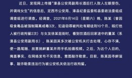 提供新闻爆料线索怎么处理,如何高效处理爆料信息