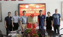 深圳东莞爆料事件视频最新,视频揭露惊人真相，引发社会关注