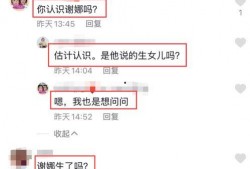 如何给新闻账号爆料呢,如何高效向媒体账号提供新闻线索