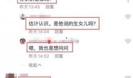如何给新闻账号爆料呢,如何高效向媒体账号提供新闻线索