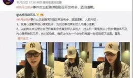 吴继勇最新爆料新闻,揭秘事件背后惊人内幕