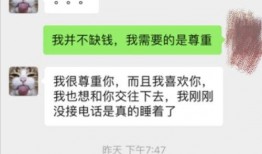 最新黑料爆料事件,事件背后真相曝光