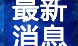 水神专武最新爆料视频,神秘技能曝光，战斗格局再掀风云