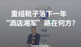 吴继勇最新爆料新闻,揭秘事件背后惊人内幕