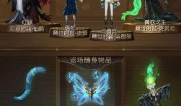 第五人格前瞻最新爆料感恩节,第五人格全新爆料揭秘感恩节活动精彩内容