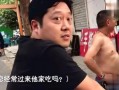 做鸭货的鸭子爆料视频下载,揭秘做鸭货的鸭子爆料视频