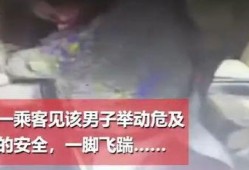 印尼当地人爆料事件视频,揭秘背后真相
