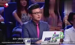 娱乐某大佬爆料了怎么办,真相与影响深度解析