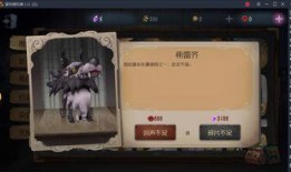 恶灵换色返场爆料视频在线观看,独家视频带你领略全新视觉盛宴