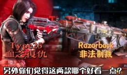 使命直播爆料最新消息视频,揭秘神秘事件幕后真相