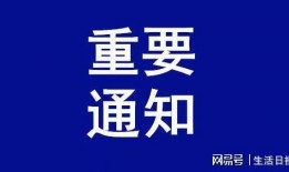 提供新闻爆料线索怎么处理,如何高效处理爆料信息