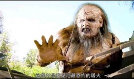 利斧巨人在线观看,在线观看，探索神秘巨人的奇幻冒险之旅