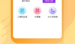 做爆料的教程图片视频下载,图片、视频一键下载攻略