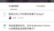 今日八卦爆料网站下载,明星恋情、丑闻大揭秘！