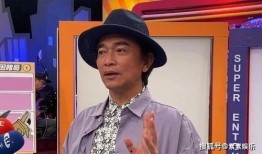 宪哥大方爆料视频,揭秘娱乐圈不为人知的秘密