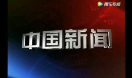 新闻爆料bgm素材下载,bgm素材下载背后的故事