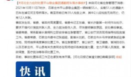 提供新闻爆料线索怎么处理,如何高效处理爆料信息
