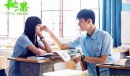 秘果12在线观看,揭秘神秘果实背后的奇幻冒险