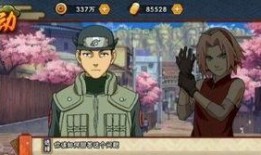 忍者小樱爆料视频下载,揭秘忍者世界背后的秘密