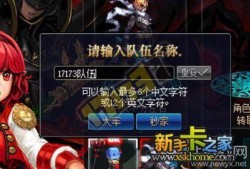 王者爆料拳王怎么玩视频,拳王技能解析与实战攻略