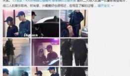 狗仔爆料马姓艺人视频播放,狗仔爆料引发热议
