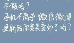 吃瓜娱乐文案短句霸气,霸气短句演绎吃瓜娱乐新风尚