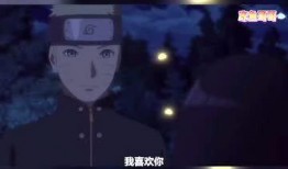 火影解说爆料大全视频,揭秘忍界传奇背后的秘密与真相