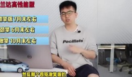 昆明高校爆料新闻视频最新,揭秘校园风云事件！