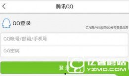 南京新闻怎么爆料,聚焦市民关切，共筑和谐家园