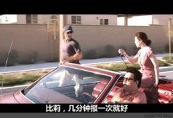 幸运牌手电影在线观看,命运翻转的赌局传奇