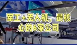 爆料热点今日热点新闻,爆料事件追踪与新闻焦点聚焦