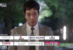 doctors第五集在线观看