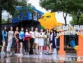 横店小狮子直播爆料最新,娱乐圈幕后故事大曝光！