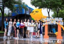 横店小狮子直播爆料最新,娱乐圈幕后故事大曝光！