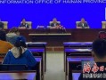 海南新冠最新爆料,疫情追踪与防控措施再升级