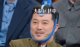 胡可爆料梦中情人视频,一段梦幻般的情感告白