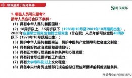 银枝培养爆料技巧视频,视频爆料带你轻松掌握高效繁殖方法