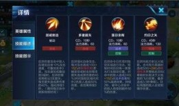 击杀和仇恨最新爆料15.9版本,击杀与仇恨系统全新爆料，战局风云再起！
