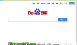 启动在线观看 下载,在线观看与下载新体验