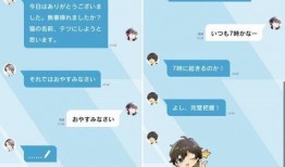 全新故事视频爆料,神秘事件背后的惊人真相