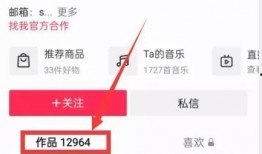 热点爆料视频怎么发送,深度解析事件背后真相